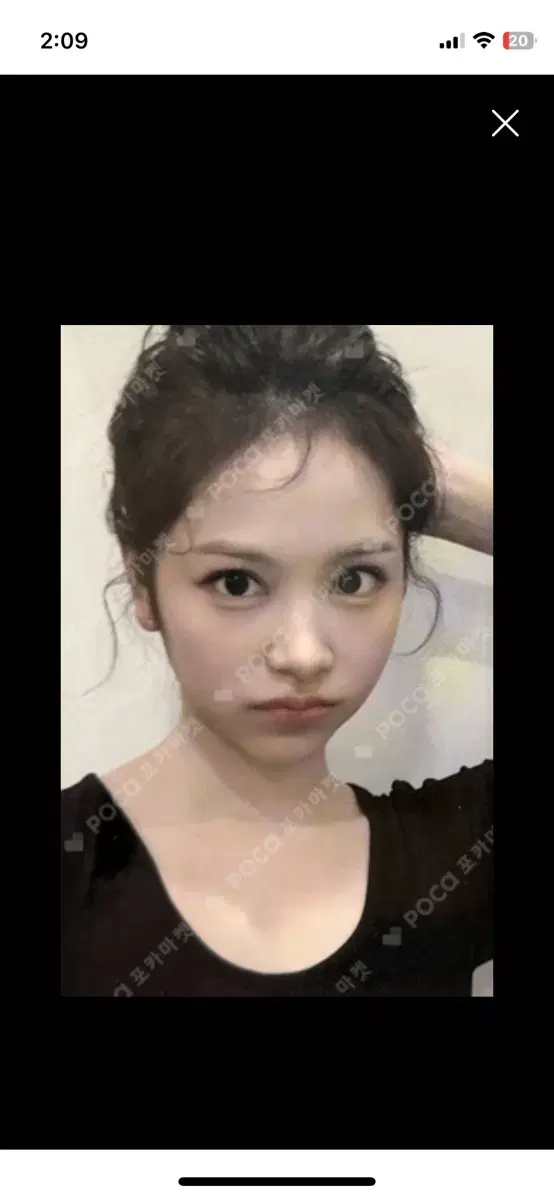 thumbnail-7